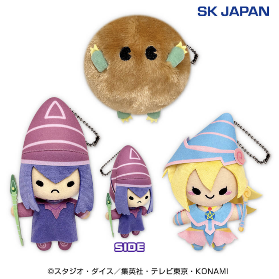 [Pre-order] "Yu-Gi-Oh Duel Monsters" Plush Mascot 2